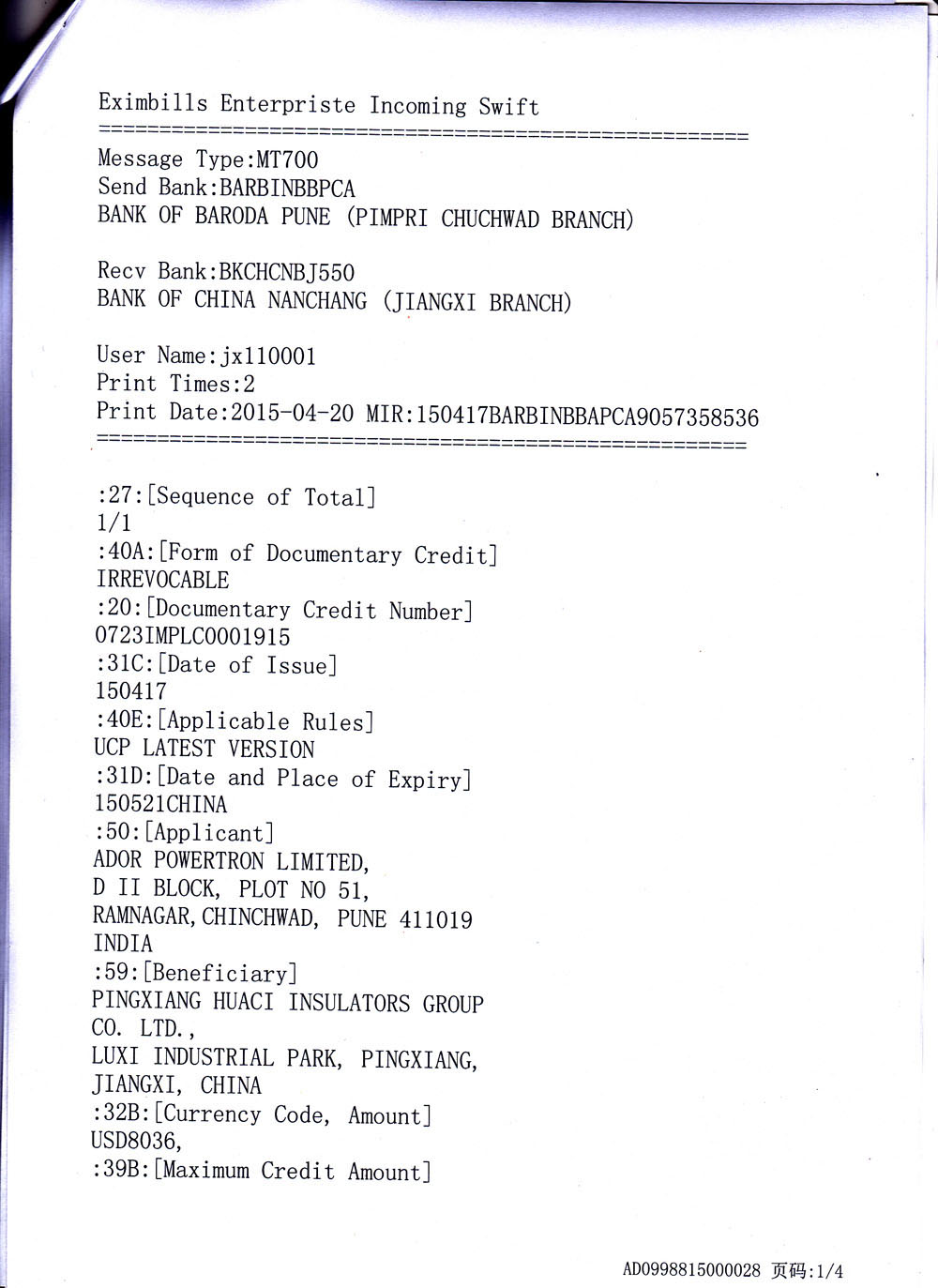 Ador Powertron Limited